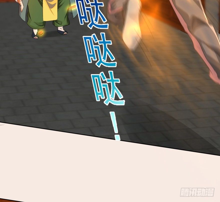 第34话：选手变考官(1/2)-第35话