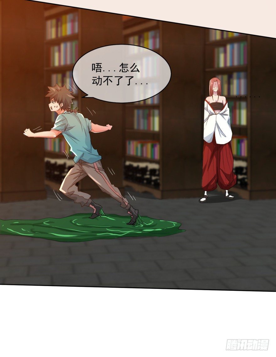 第34话：选手变考官(1/2)-第35话