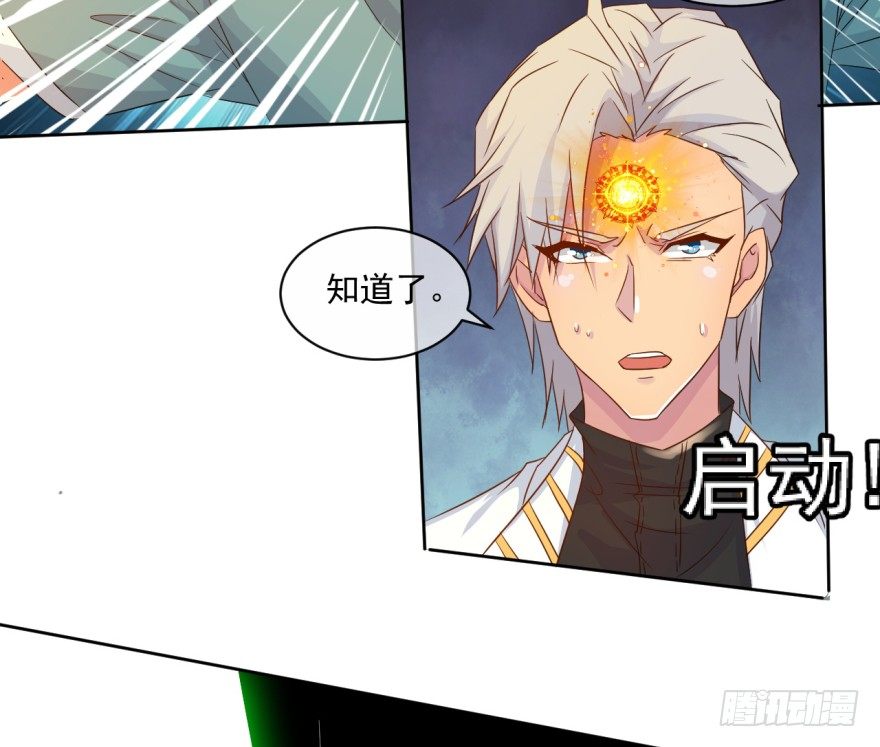 第34话：选手变考官(1/2)-第35话