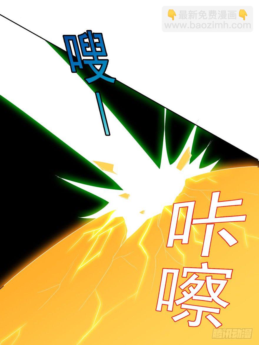 第34话：选手变考官(1/2)-第35话