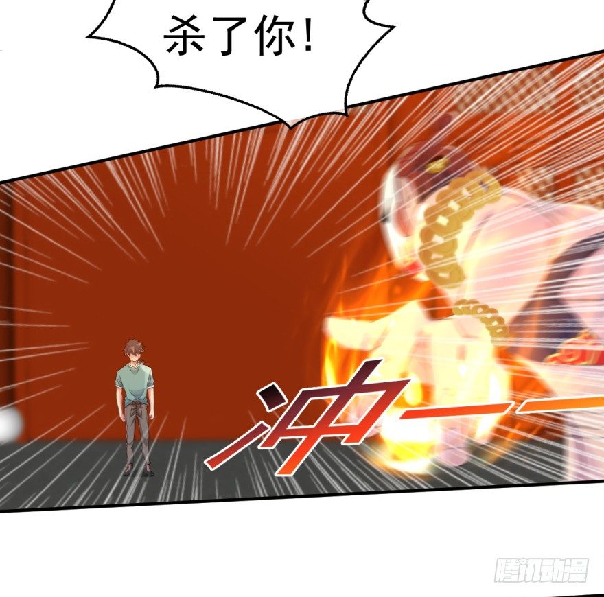 第34话：选手变考官(1/2)-第35话