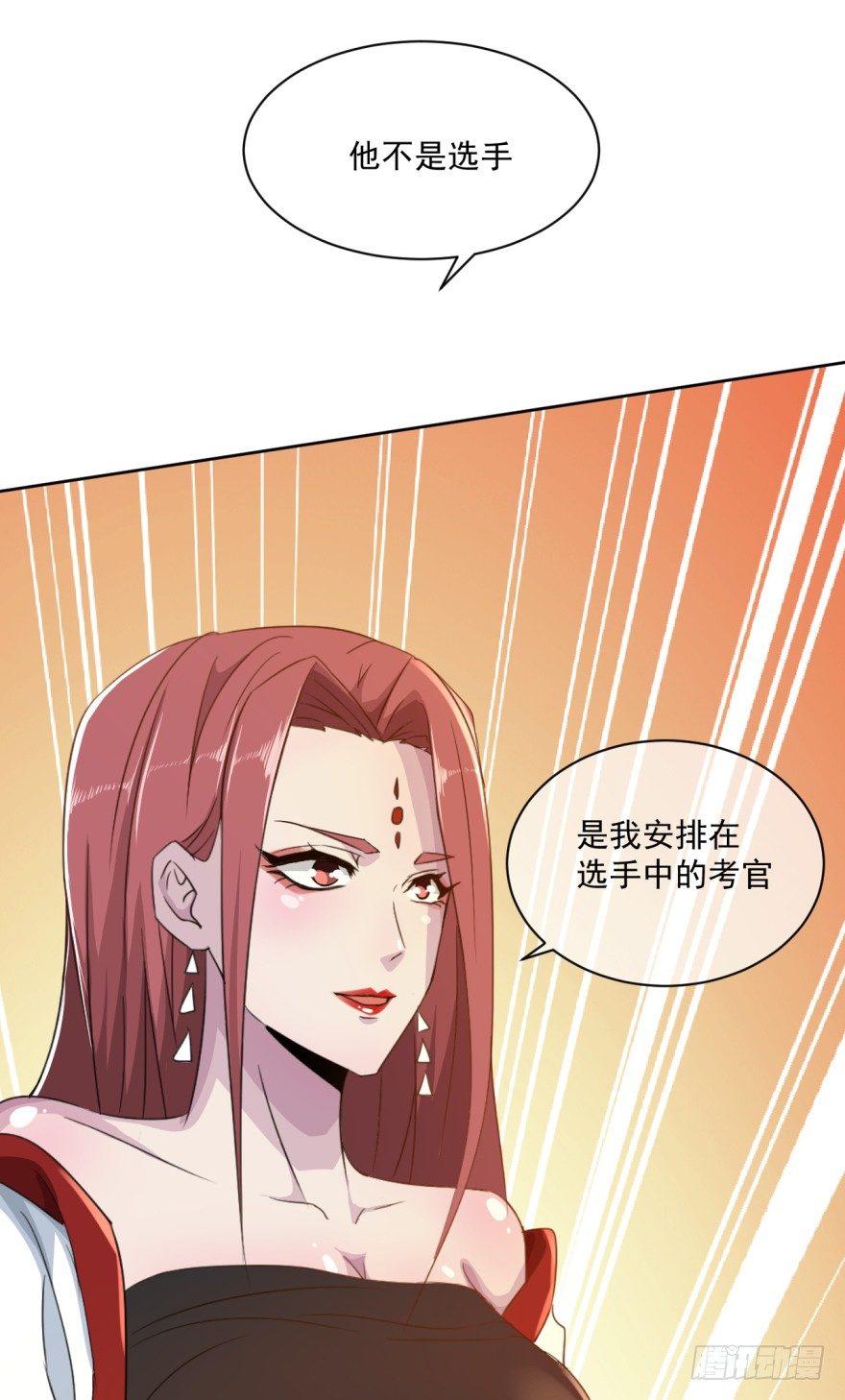 第34话：选手变考官(1/2)-第35话