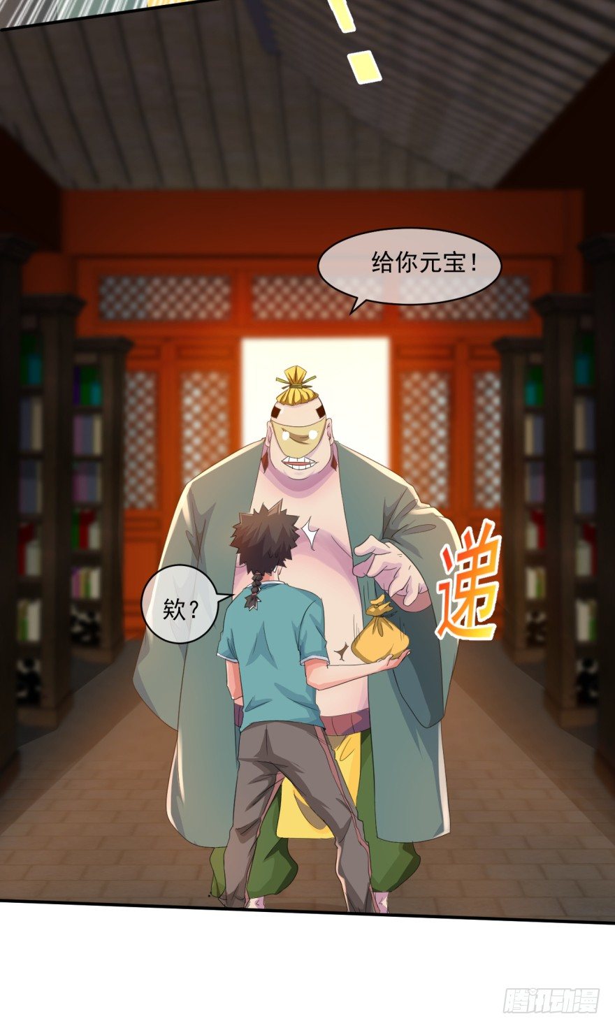 第34话：选手变考官(1/2)-第35话