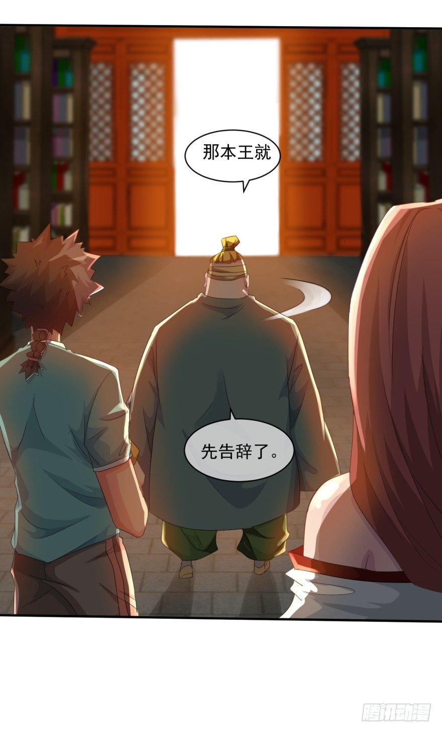 第34话：选手变考官(1/2)-第35话