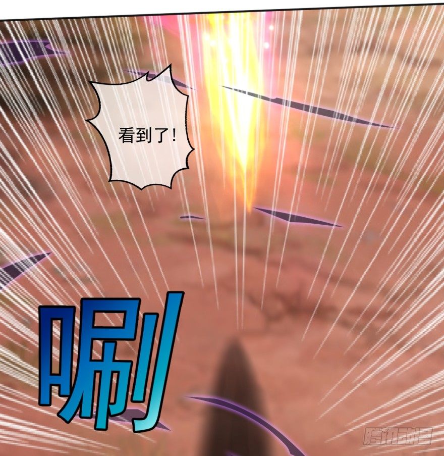 第36话：反向跑毒(1/2)-第37话