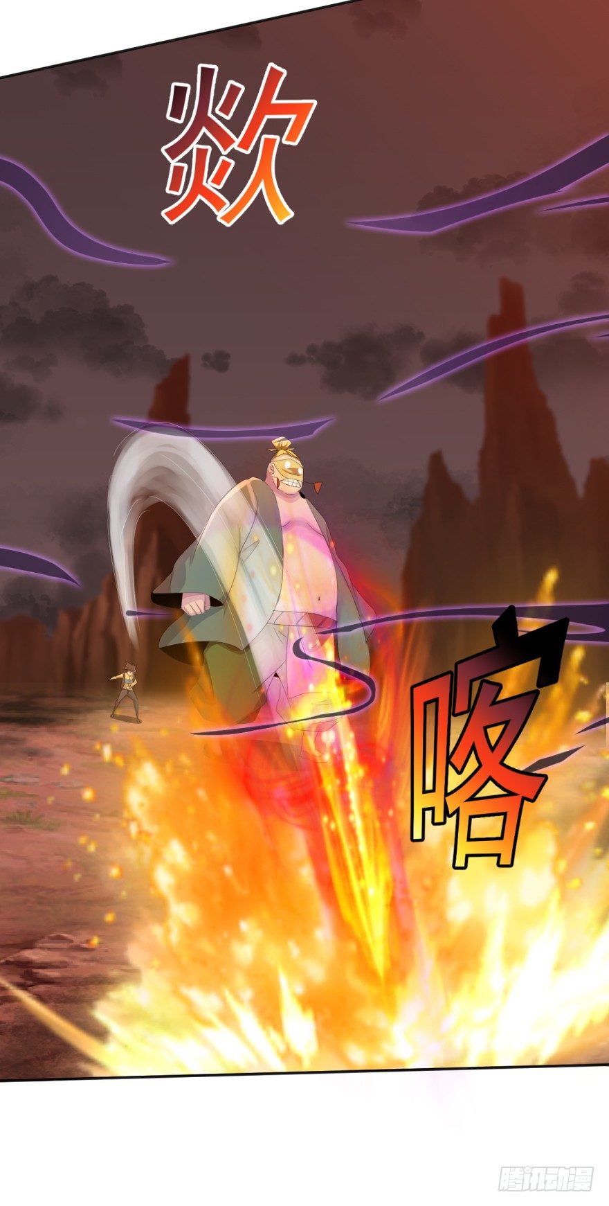 第36话：反向跑毒(1/2)-第37话
