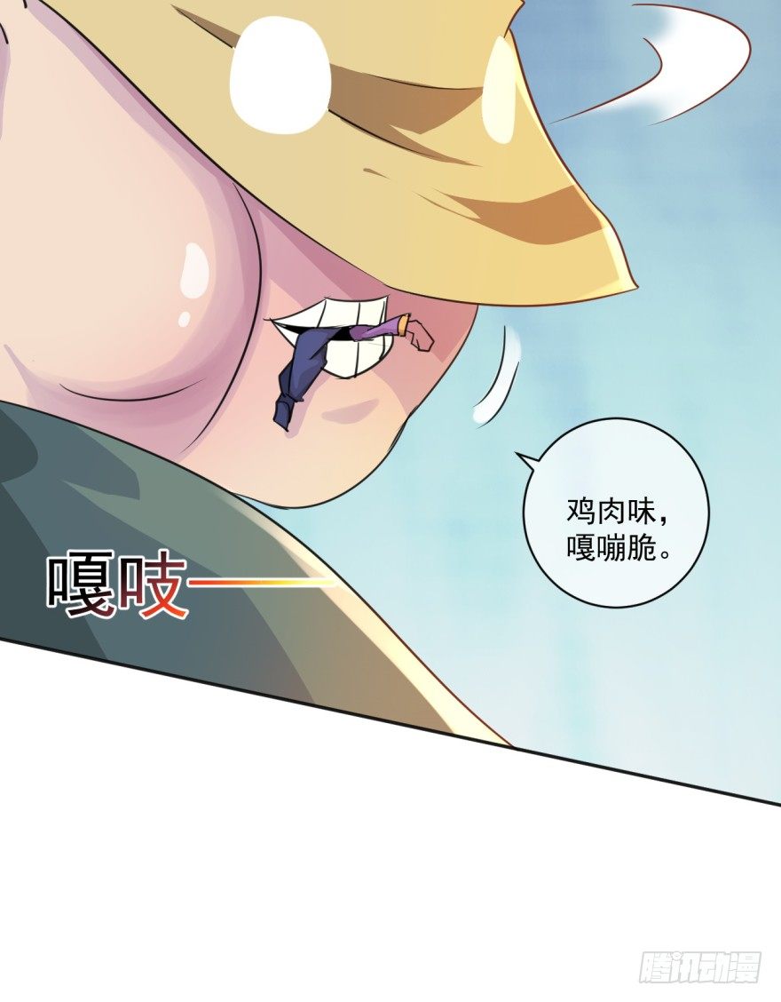 第36话：反向跑毒(1/2)-第37话