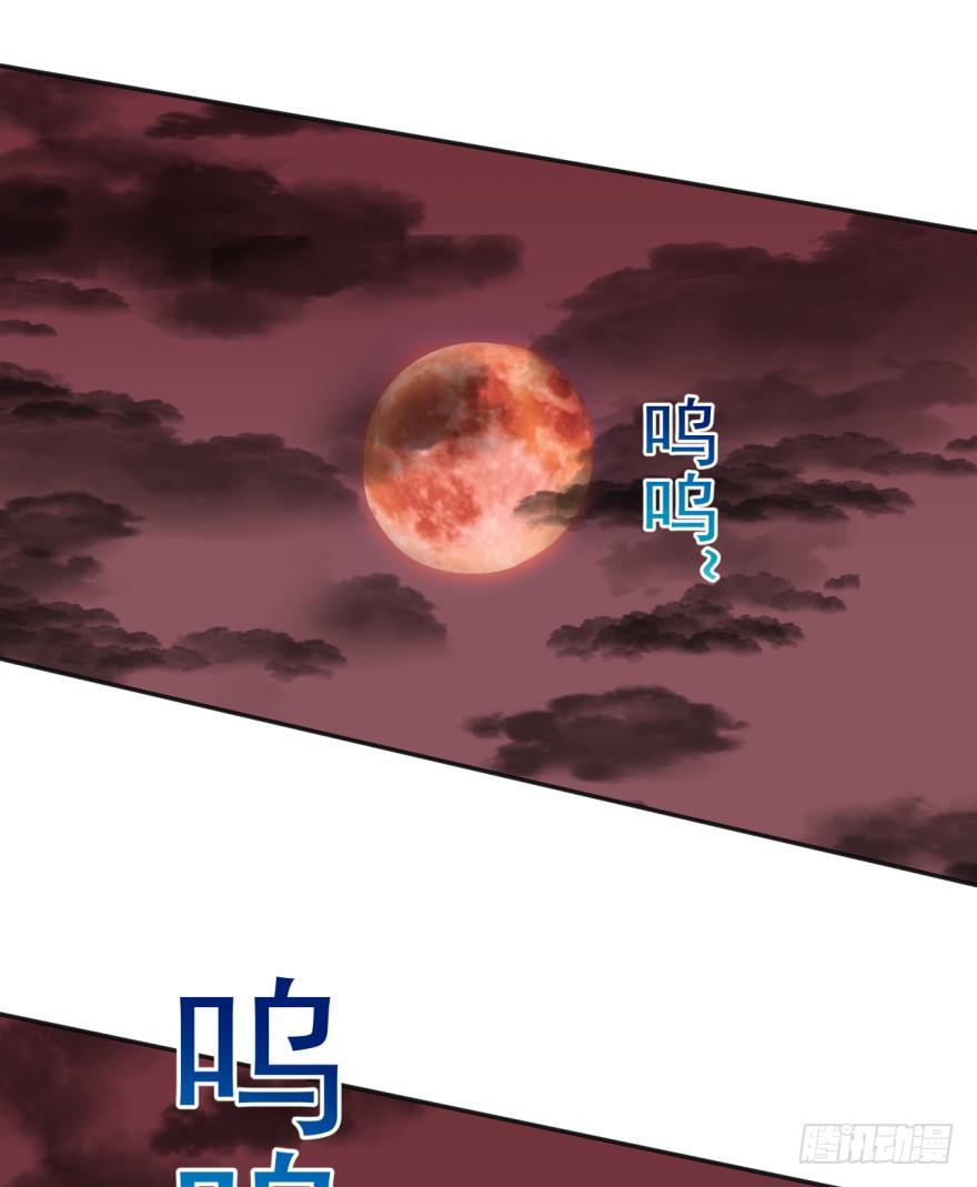 第36话：反向跑毒(1/2)-第37话