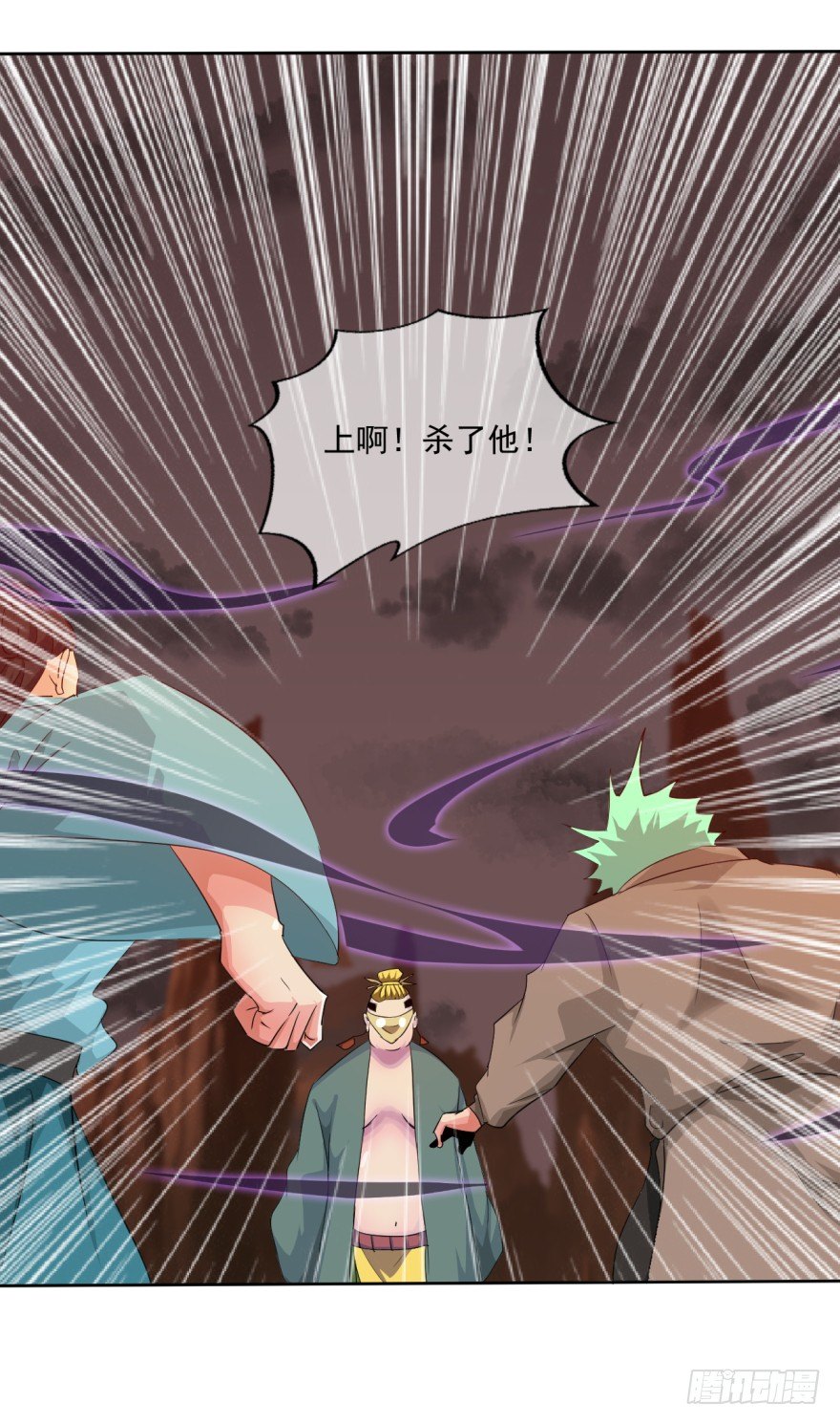 第36话：反向跑毒(1/2)-第37话