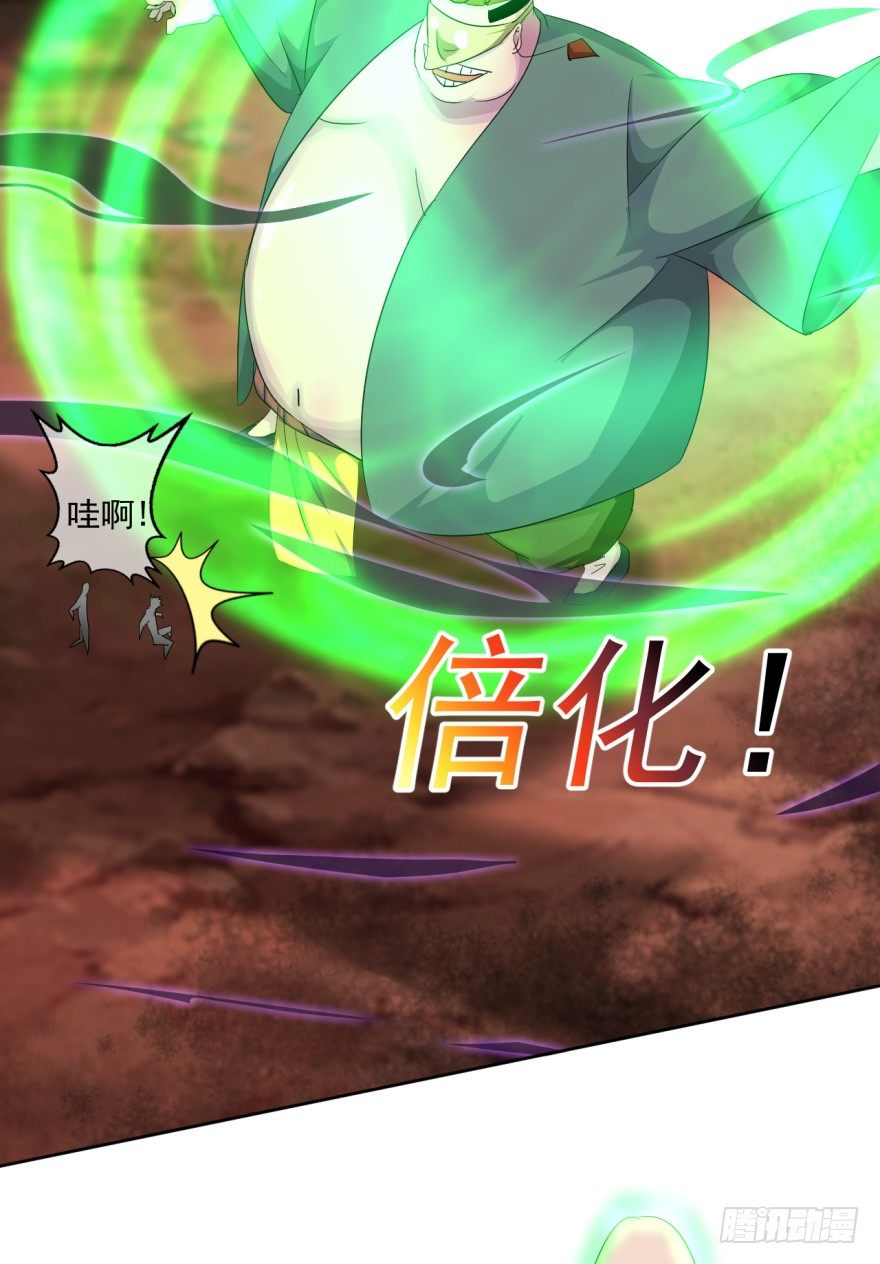 第36话：反向跑毒(1/2)-第37话