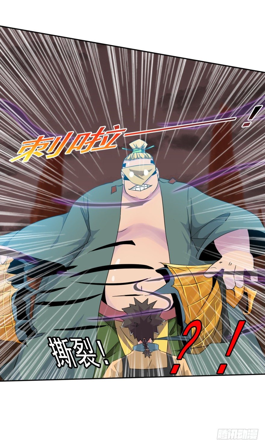 第38话：谋害队友-第39话