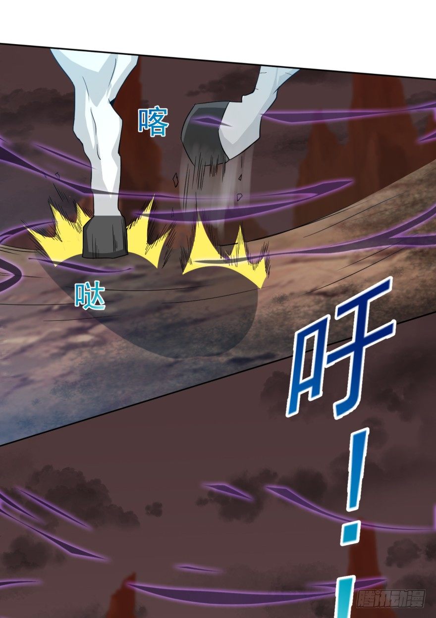 第38话：谋害队友-第39话