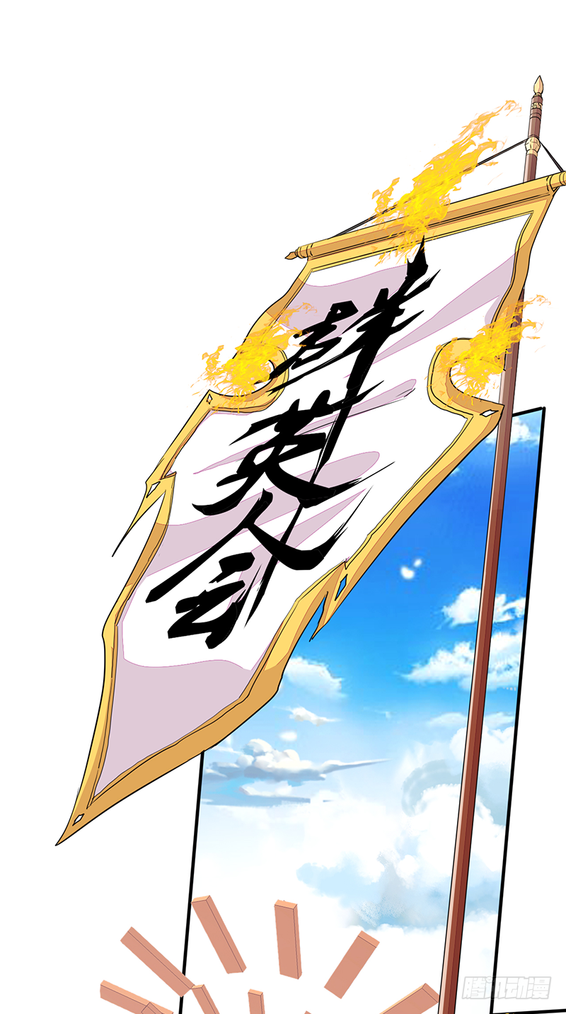 第4话：天才之下(1/2)-第5话