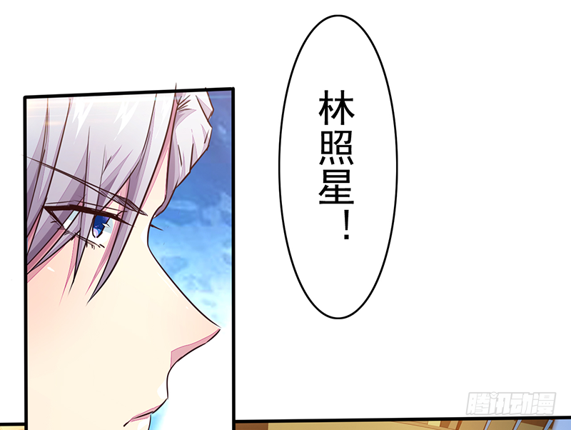 第4话：天才之下(1/2)-第5话