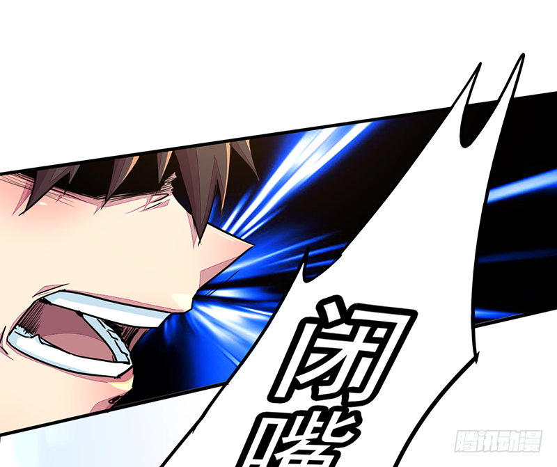 第4话：天才之下(1/2)-第5话
