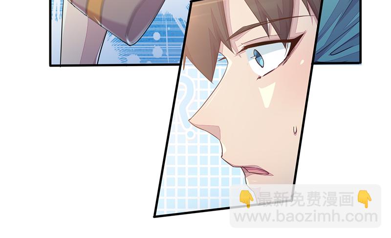 第4话：天才之下(1/2)-第5话