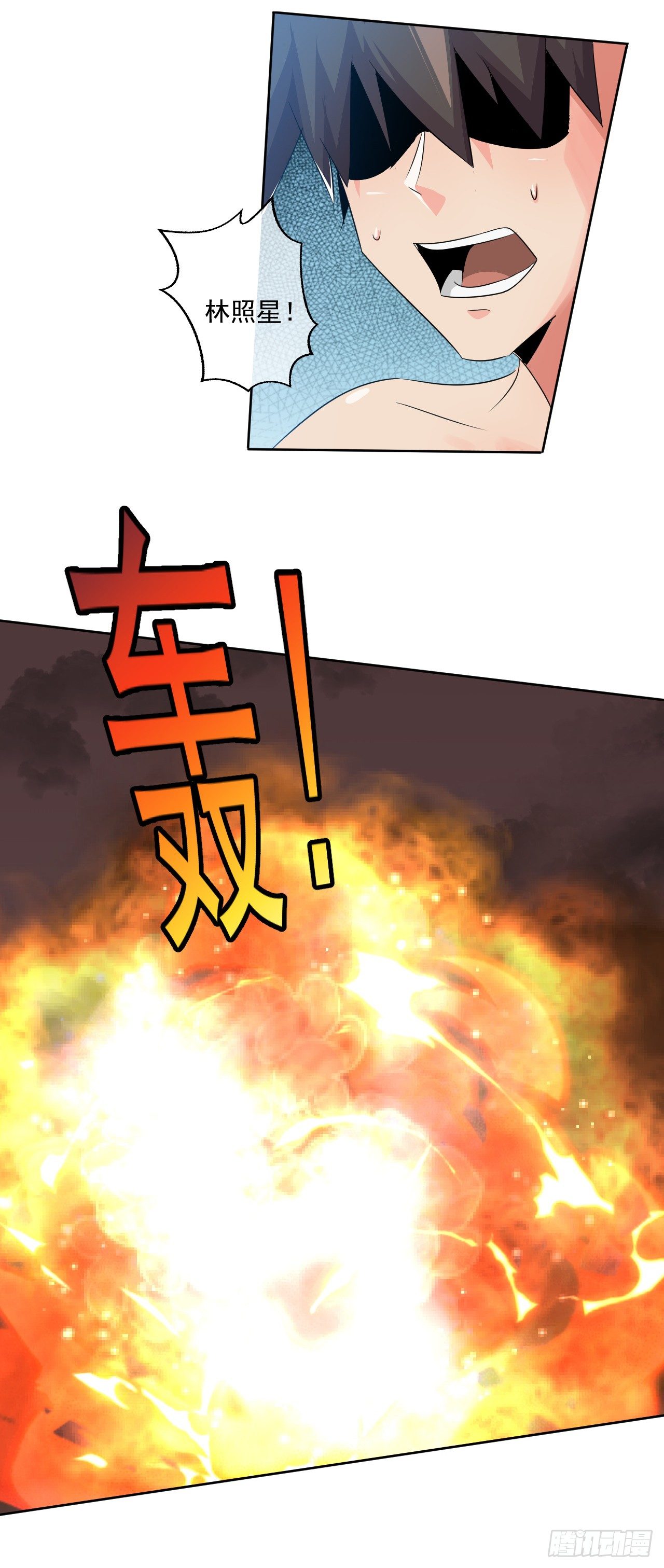 第42话：我的兄弟-第43话