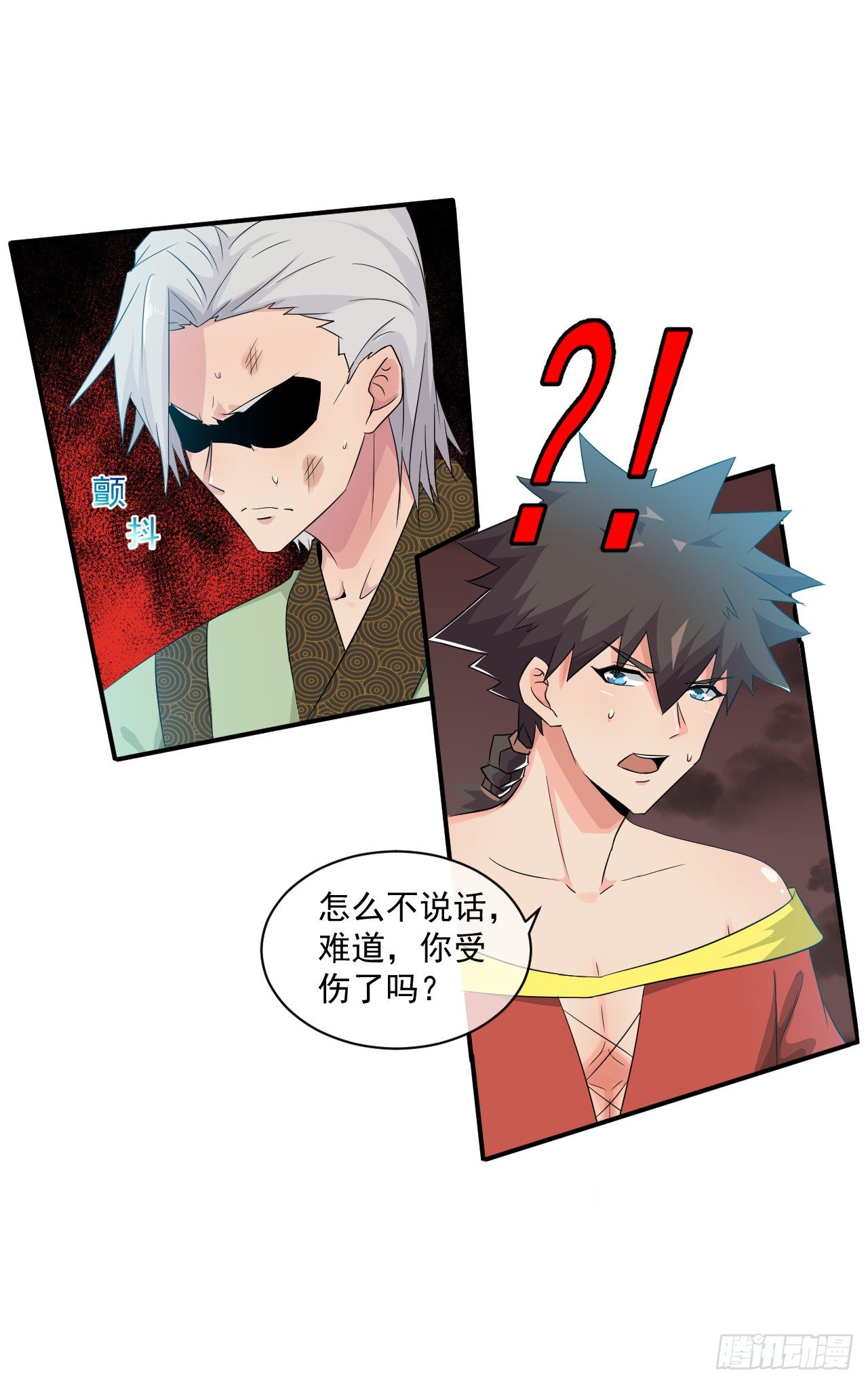 第42话：我的兄弟-第43话