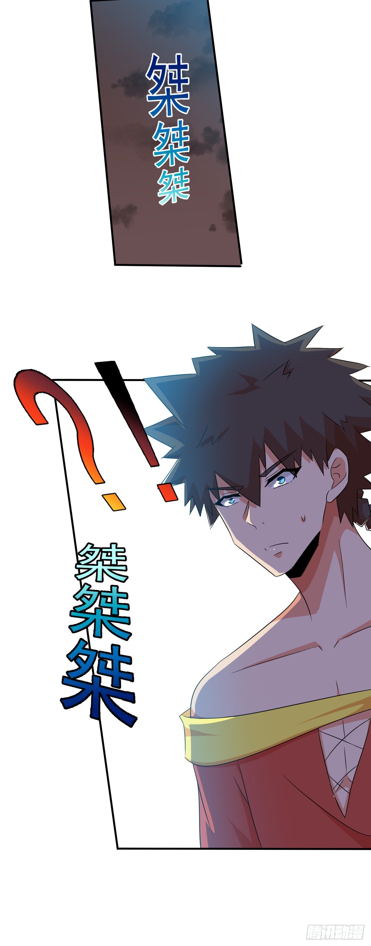 第44话：命中注定-第45话