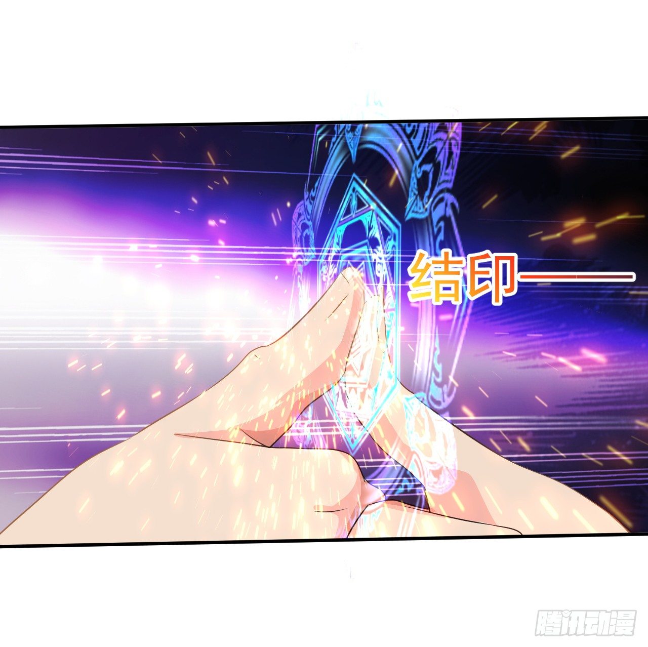 第50话：受虐狂-第51话
