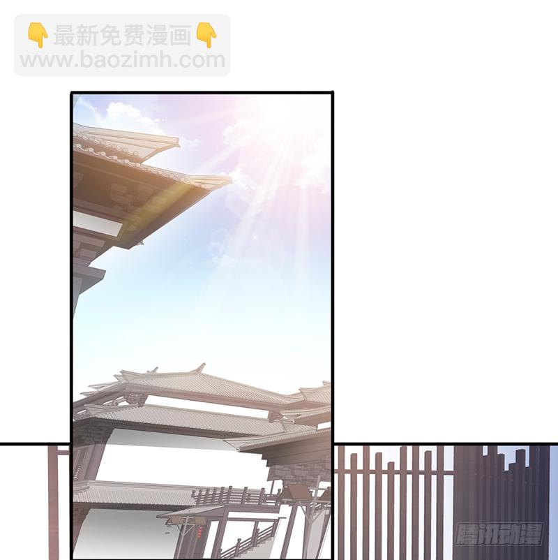 第6话：异起群英-第7话
