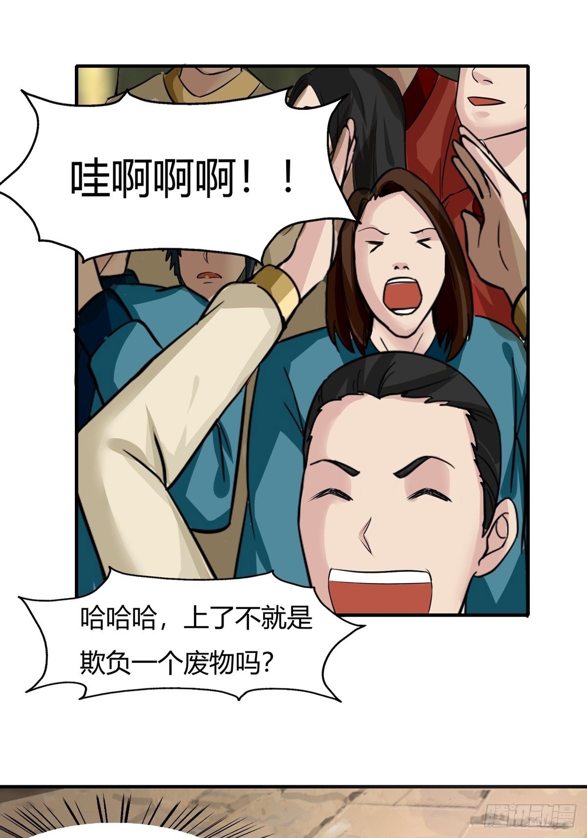 第70话：赢下比赛，天人之路-第71话