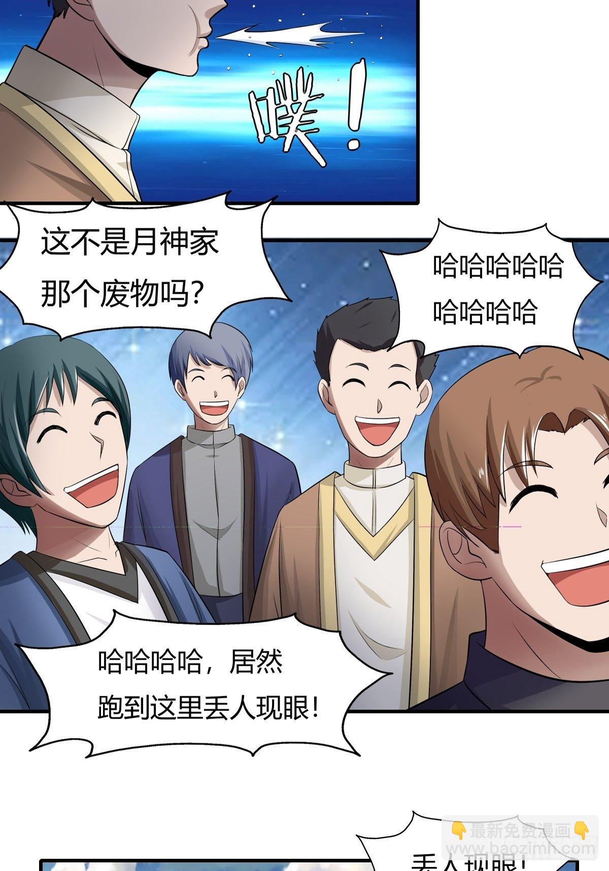 第70话：赢下比赛，天人之路-第71话