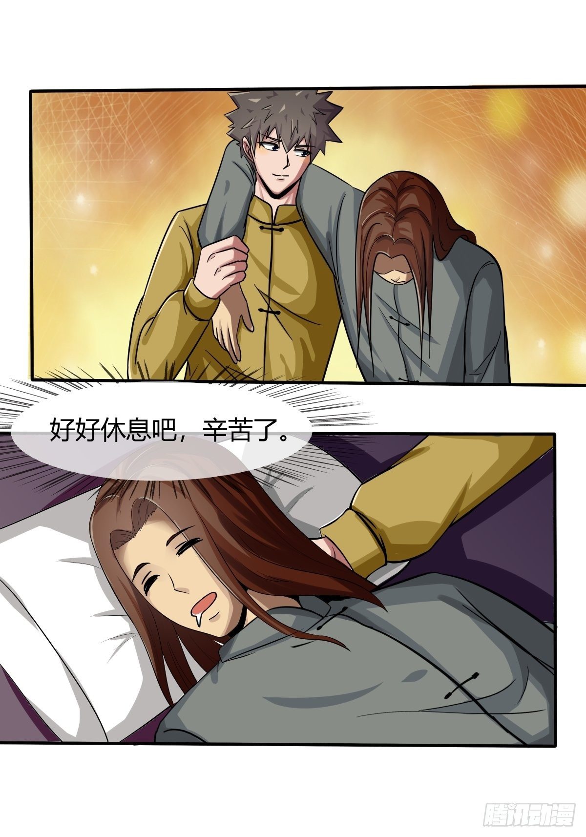 第72话：灵力过载(1/2)-第73话