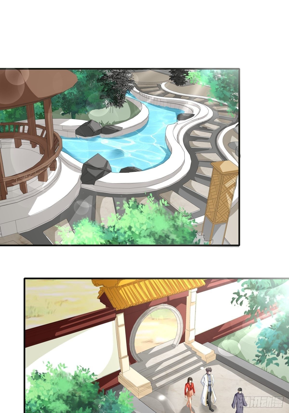 第74话：从天而降的婚约？(1/2)-第75话