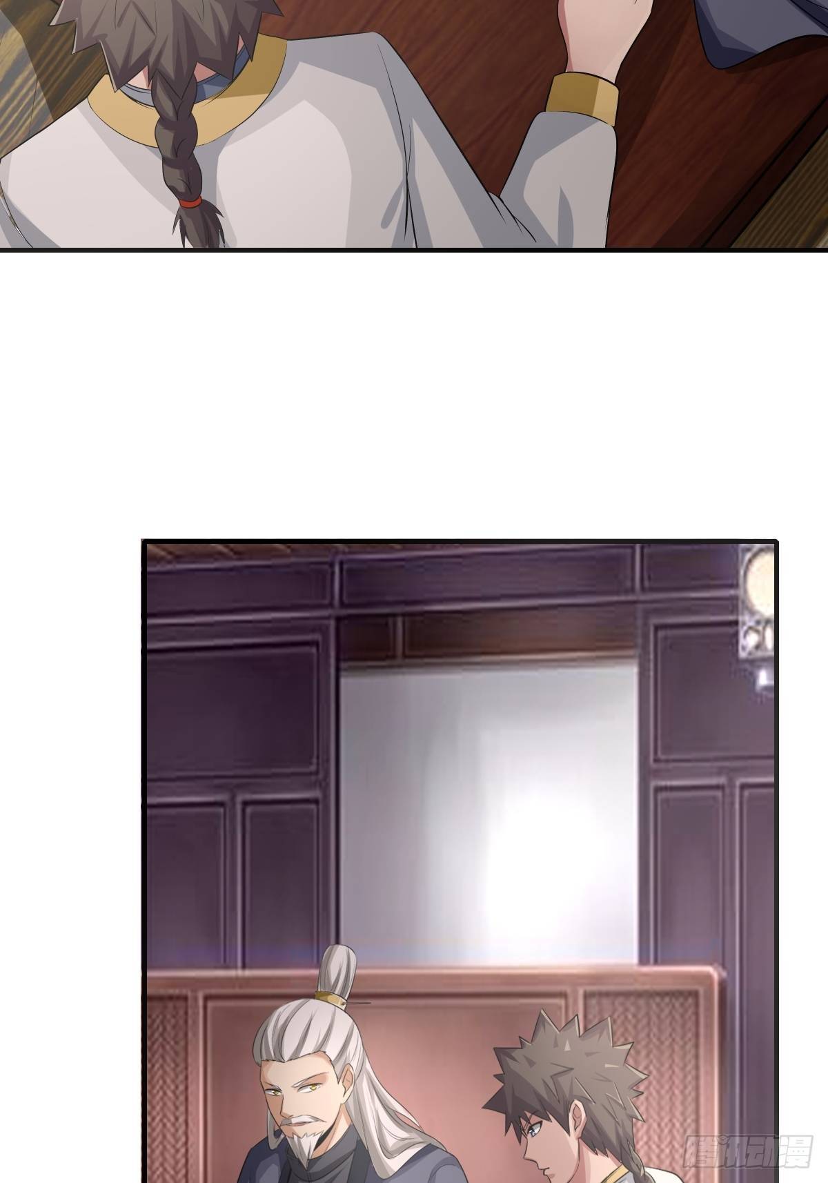 第74话：从天而降的婚约？(1/2)-第75话
