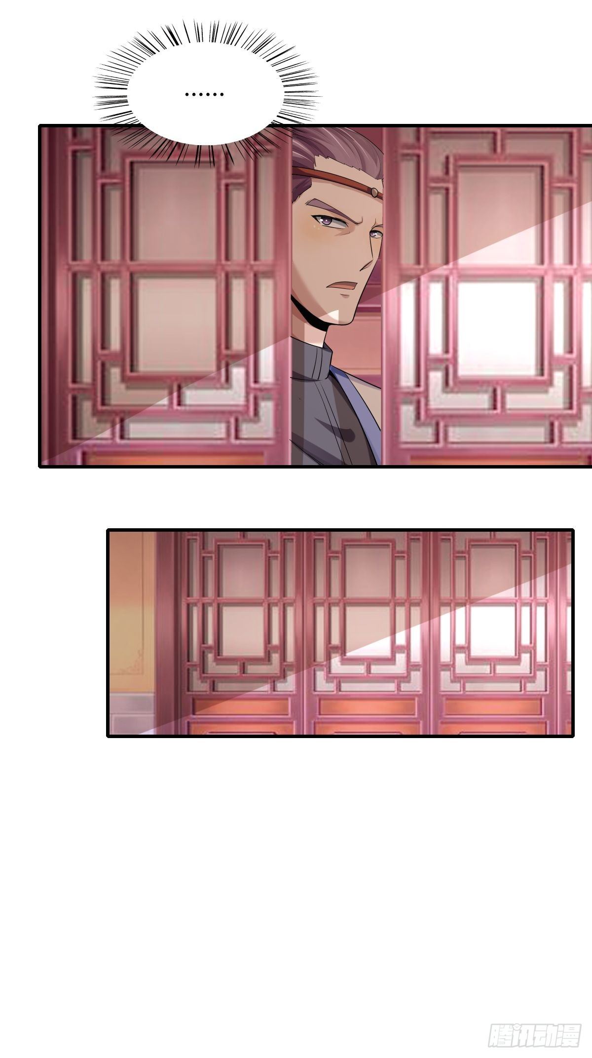 第76话：被拆穿了-第77话