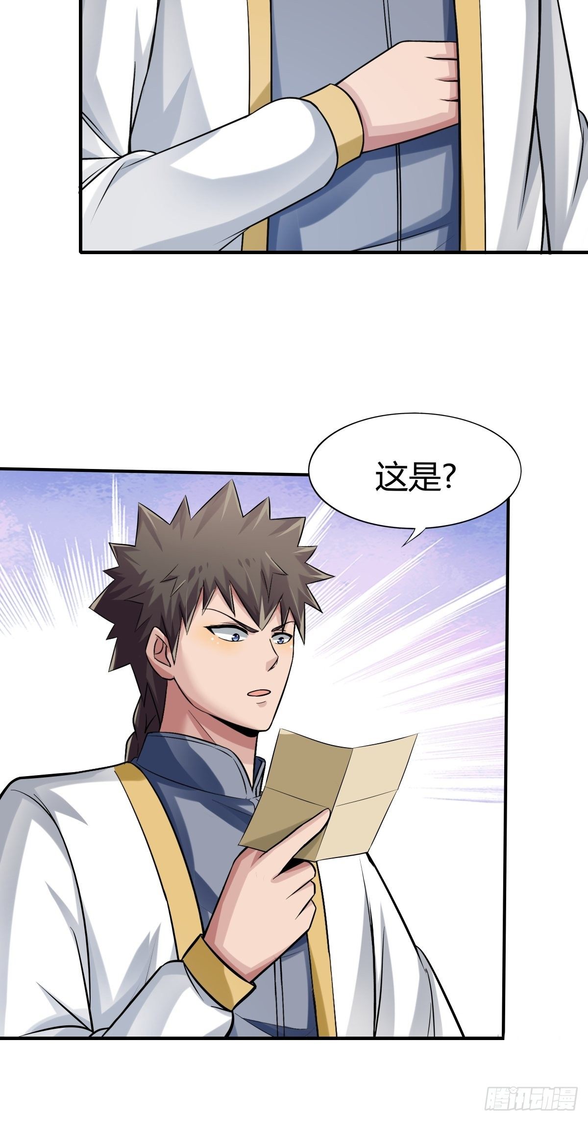 第76话：被拆穿了-第77话