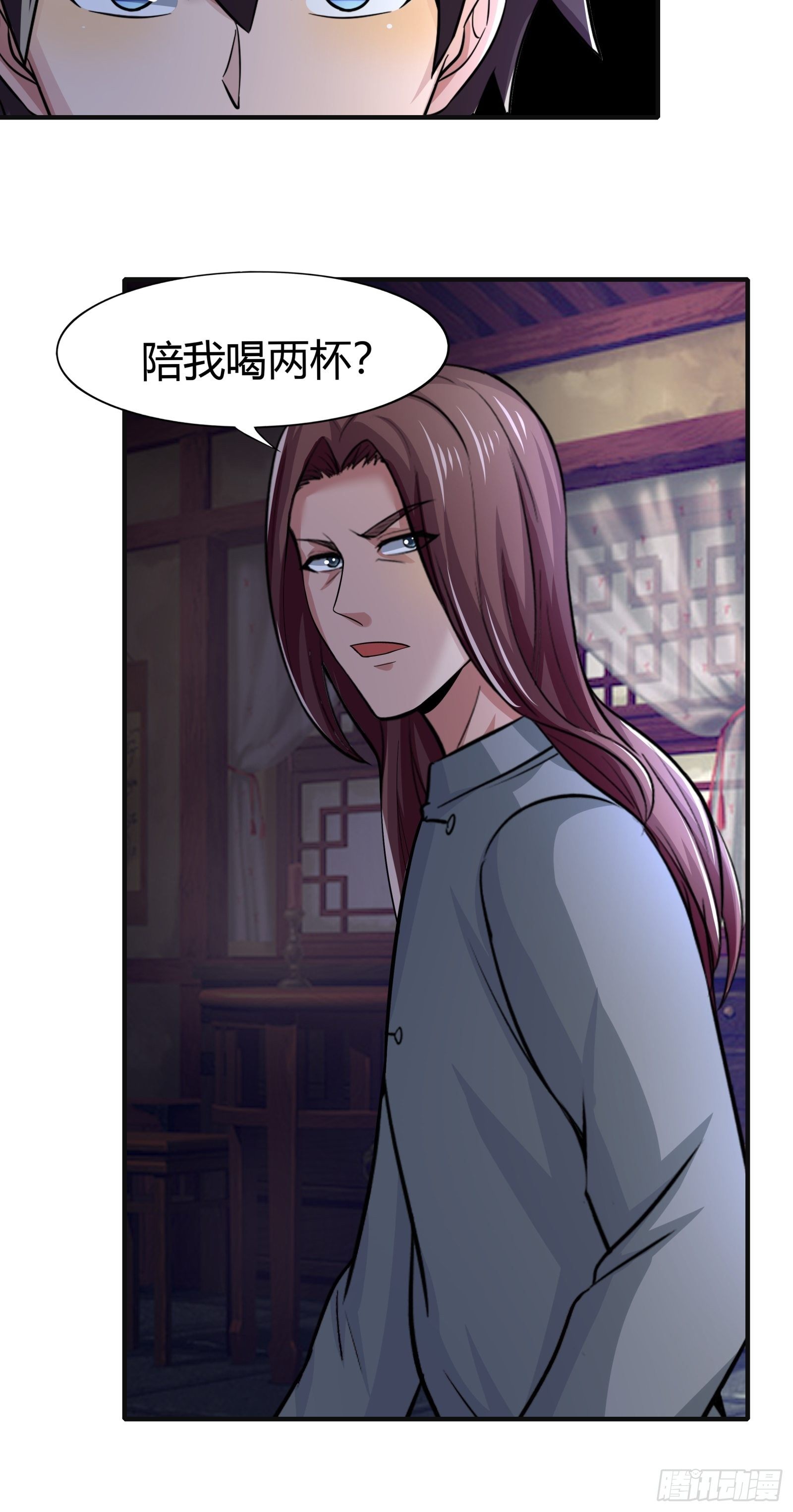 第78话： 帮老爸追老妈？-第79话