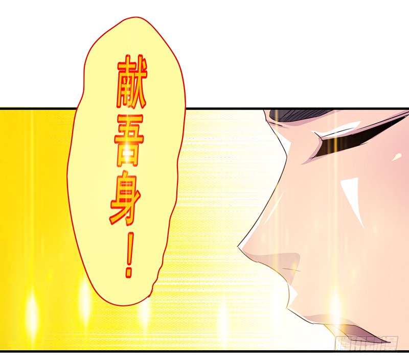 第8话：双星(1/2)-第9话