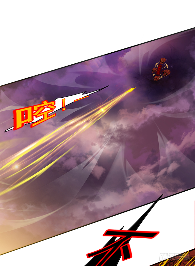 第8话：双星(1/2)-第9话