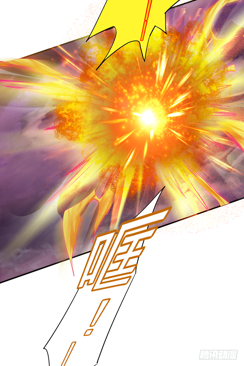 第8话：双星(1/2)-第9话