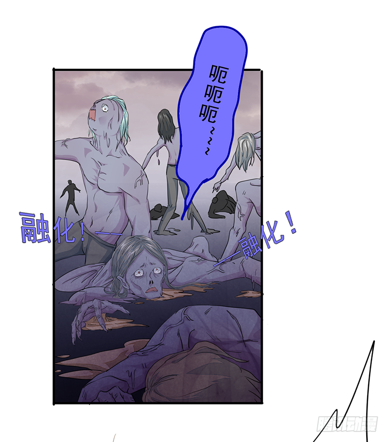 第8话：双星(1/2)-第9话