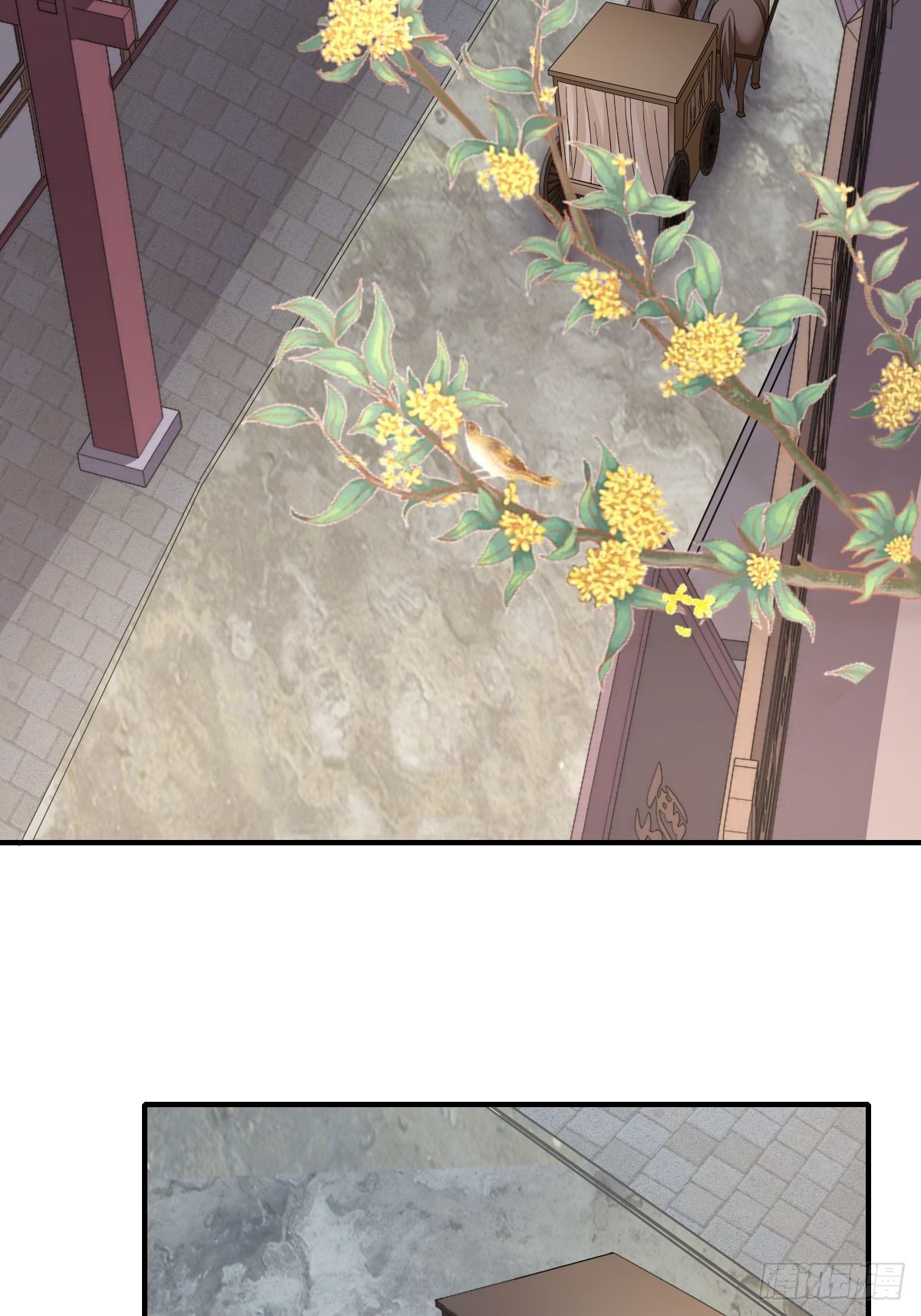 第80话：现在跳车还来得及吗？(1/2)-第81话