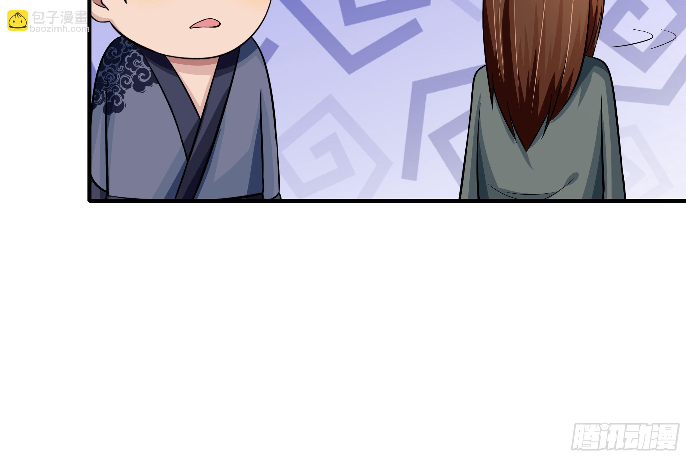第80话：现在跳车还来得及吗？(1/2)-第81话