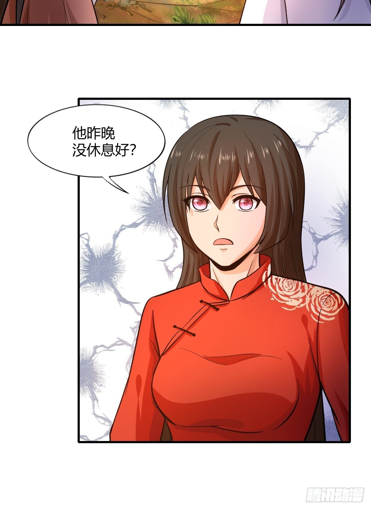 第82话：冷战风波(1/2)-第83话