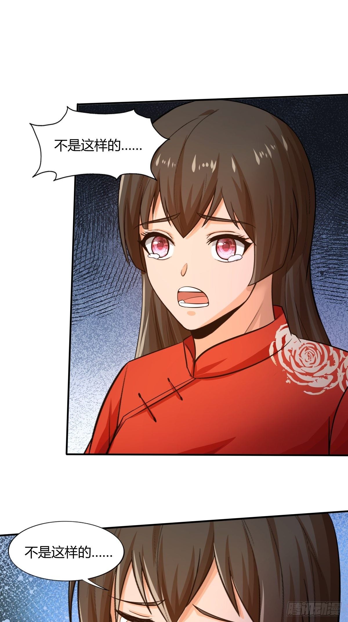 第82话：冷战风波(1/2)-第83话