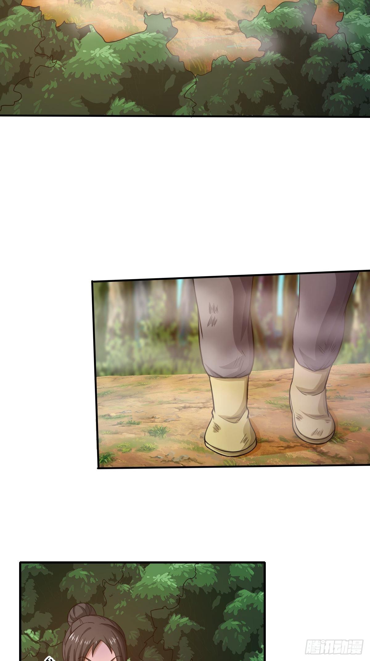 第84话：勿入鹿鸣村(1/2)-第85话