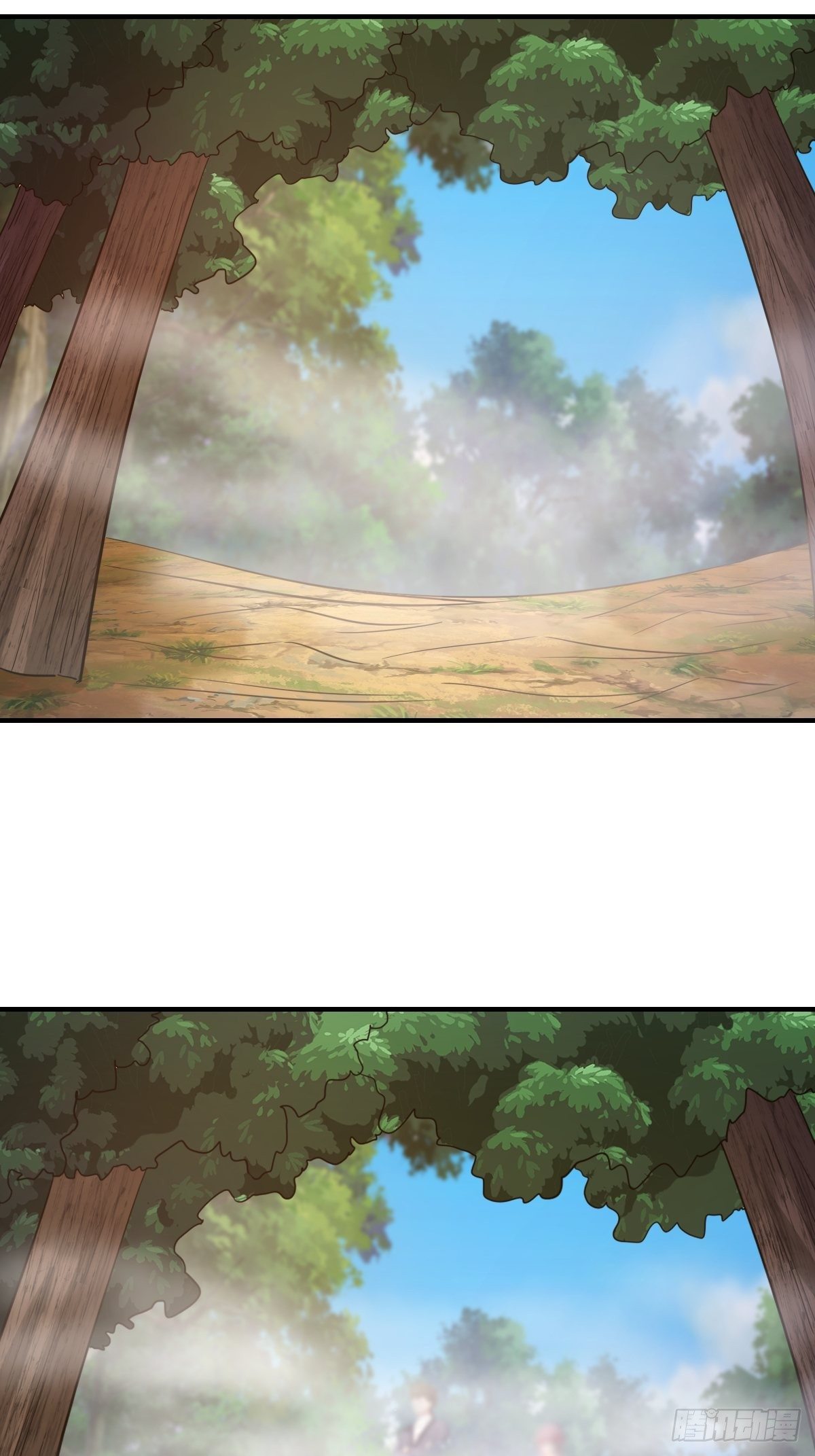 第84话：勿入鹿鸣村(1/2)-第85话
