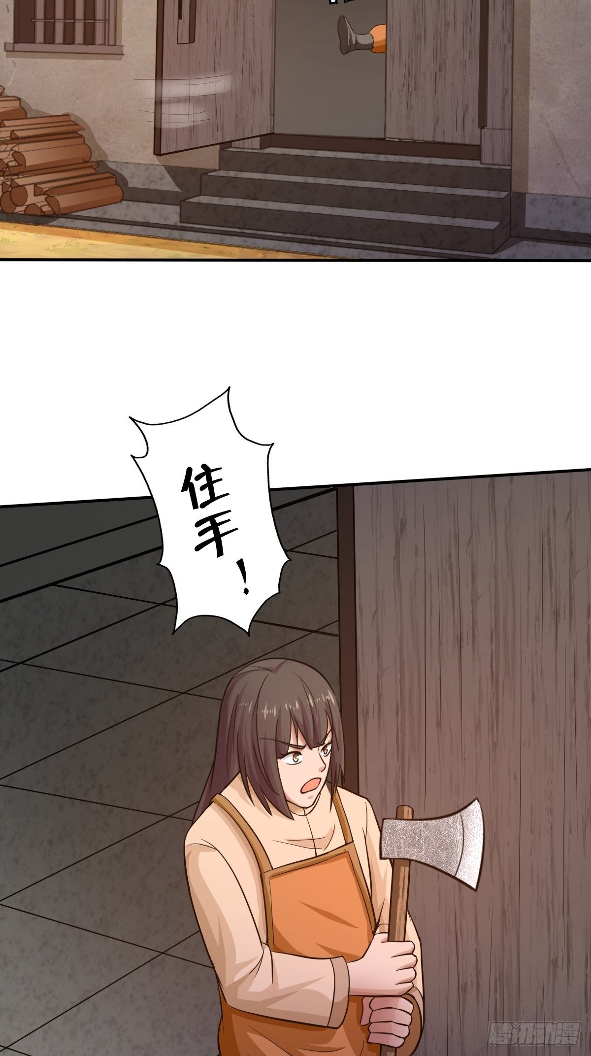 第84话：勿入鹿鸣村(1/2)-第85话