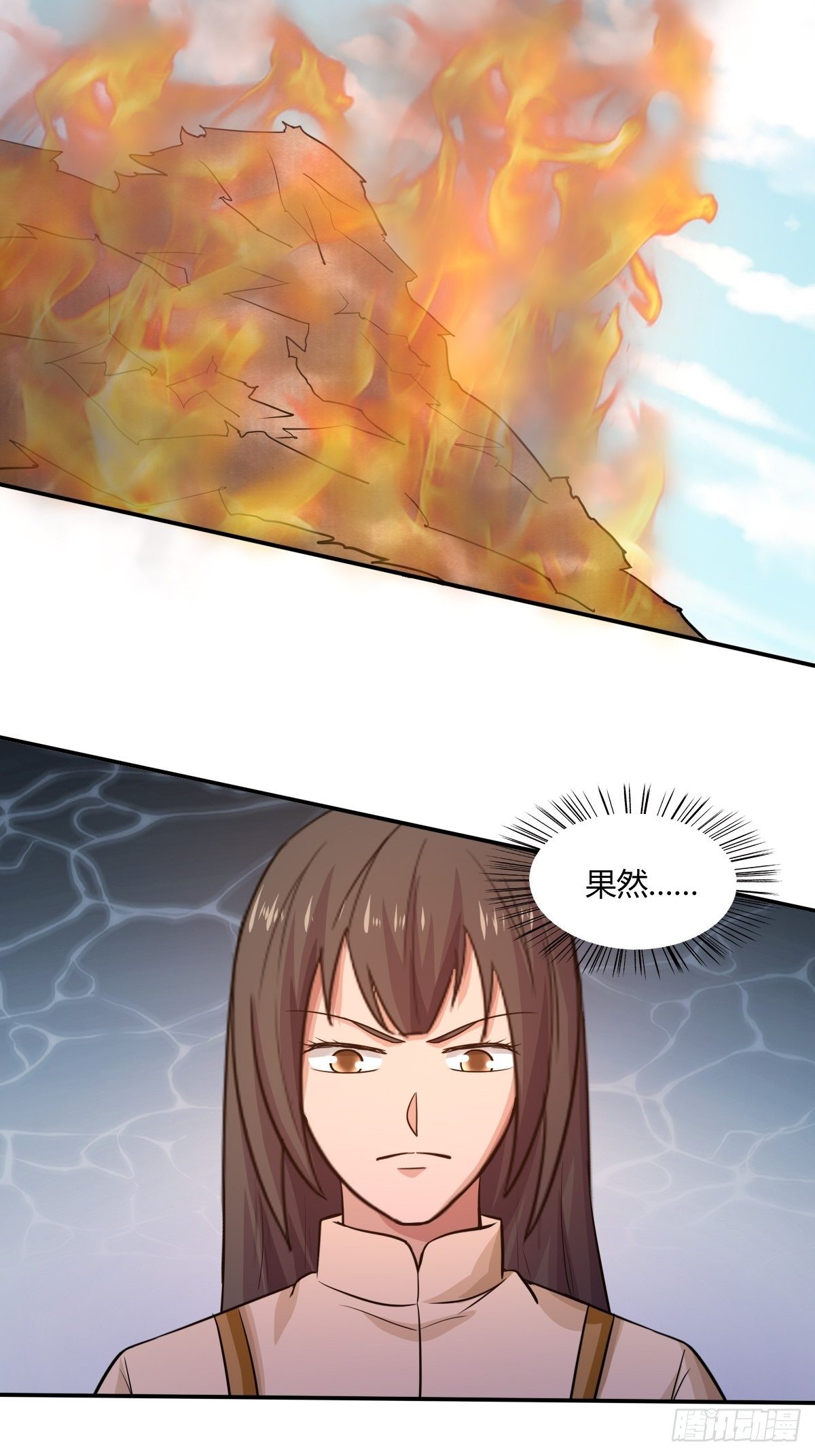 第86话：有人要偷我的血幡？(1/2)-第87话