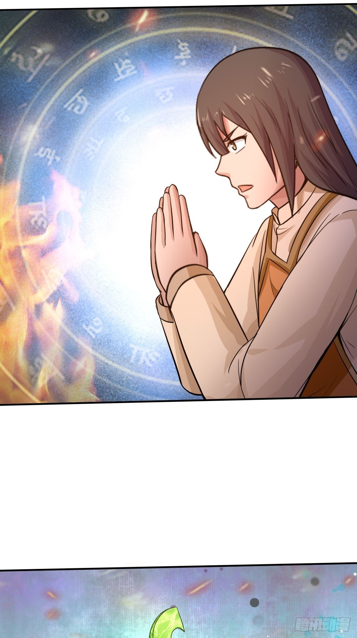第86话：有人要偷我的血幡？(1/2)-第87话