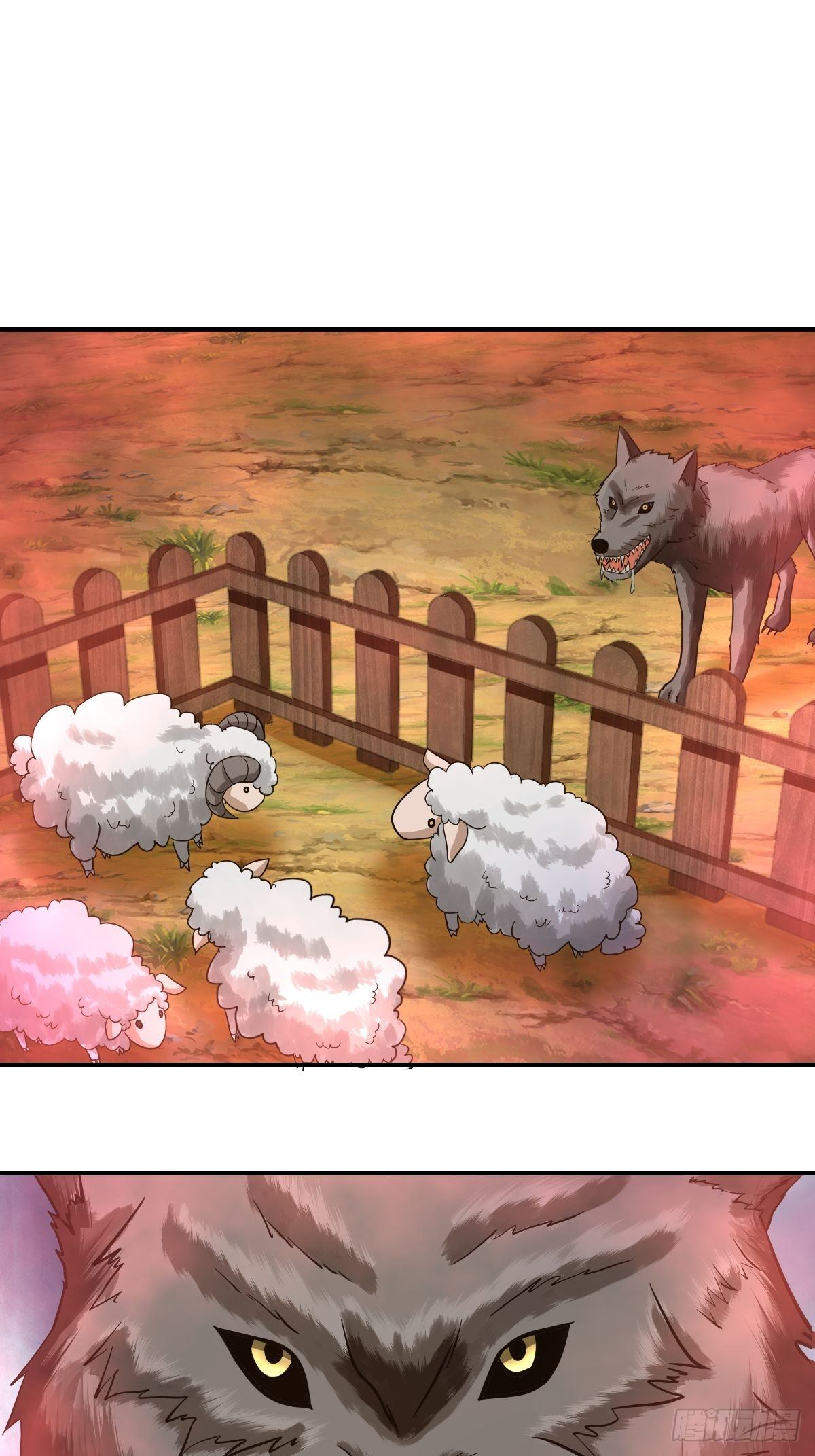第88话：糟糕，被困在结界里了(1/2)-第89话