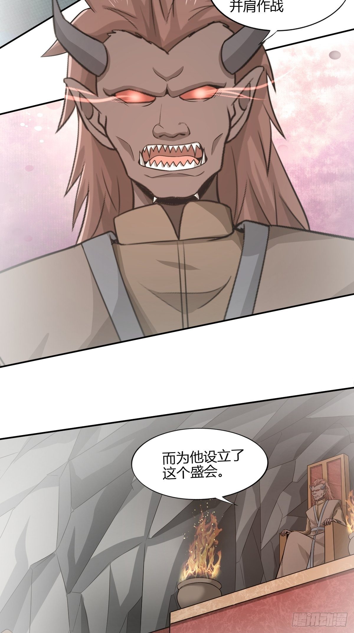 第94话：另一种希望(1/2)-第95话