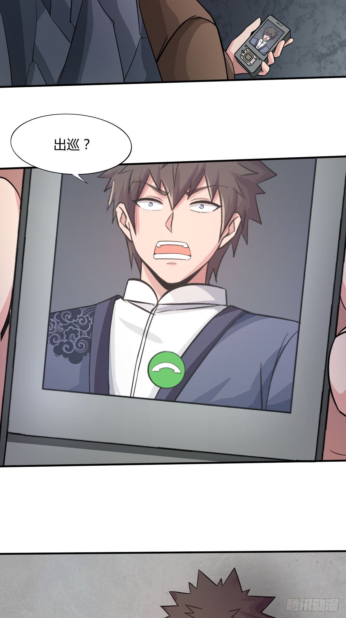 第94话：另一种希望(1/2)-第95话