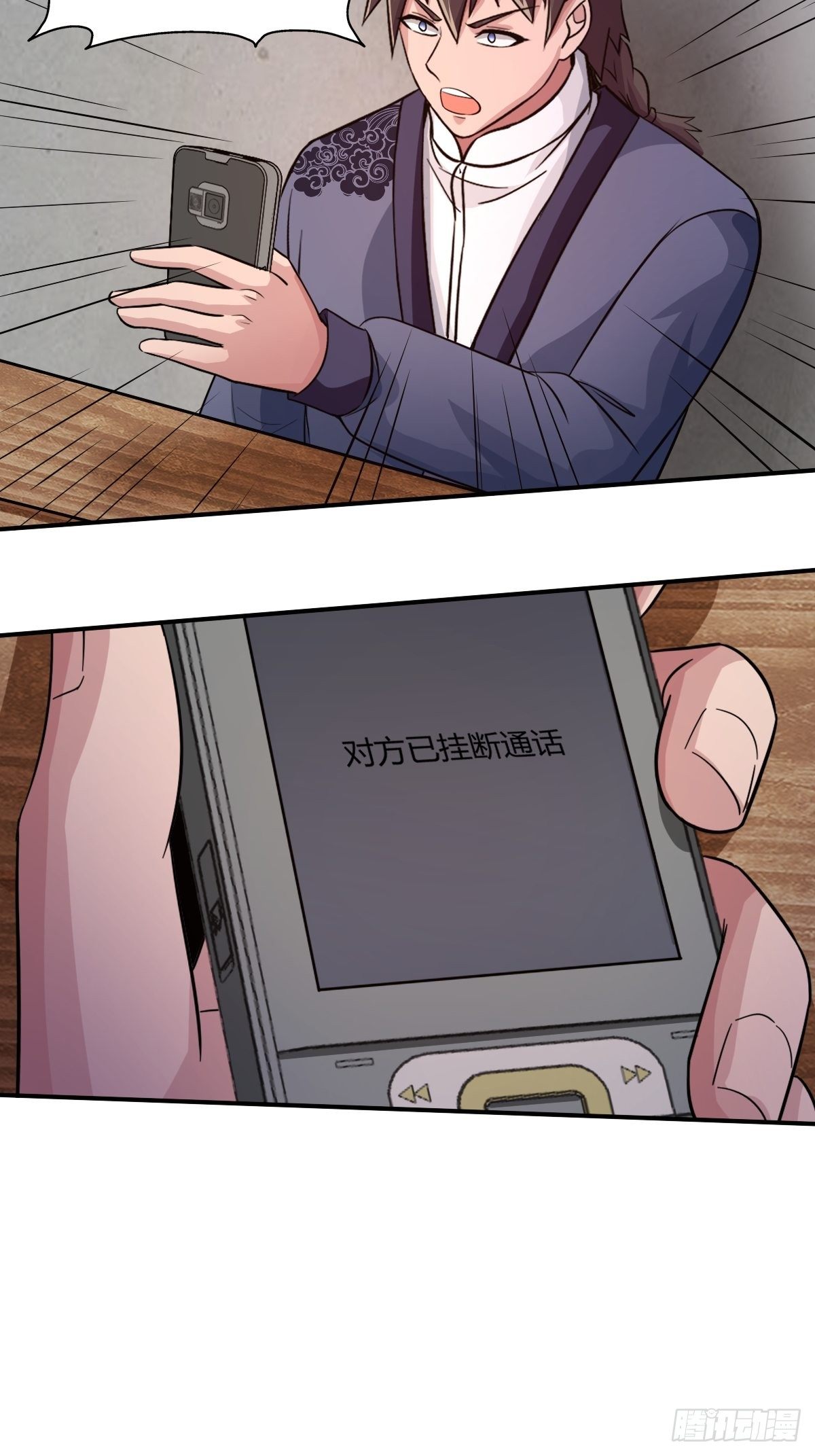 第94话：另一种希望(1/2)-第95话